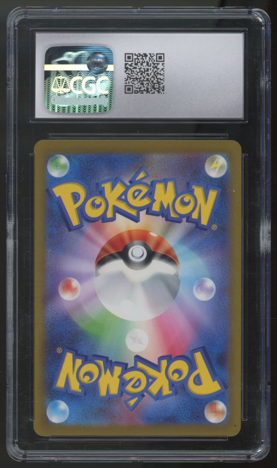 2023 Pokemon Blastoise ex Japanese Special Deck Set Holo #016 CGC 10