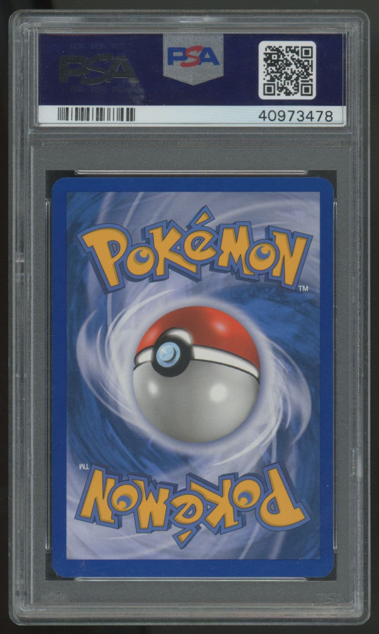 2006 Pokemon Typhlosion EX Dragon Frontiers Holo #12 PSA 9