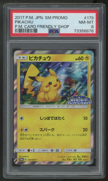 2017 Pokemon Pikachu Card Friendly Shop Japanese Promo #179 PSA 8