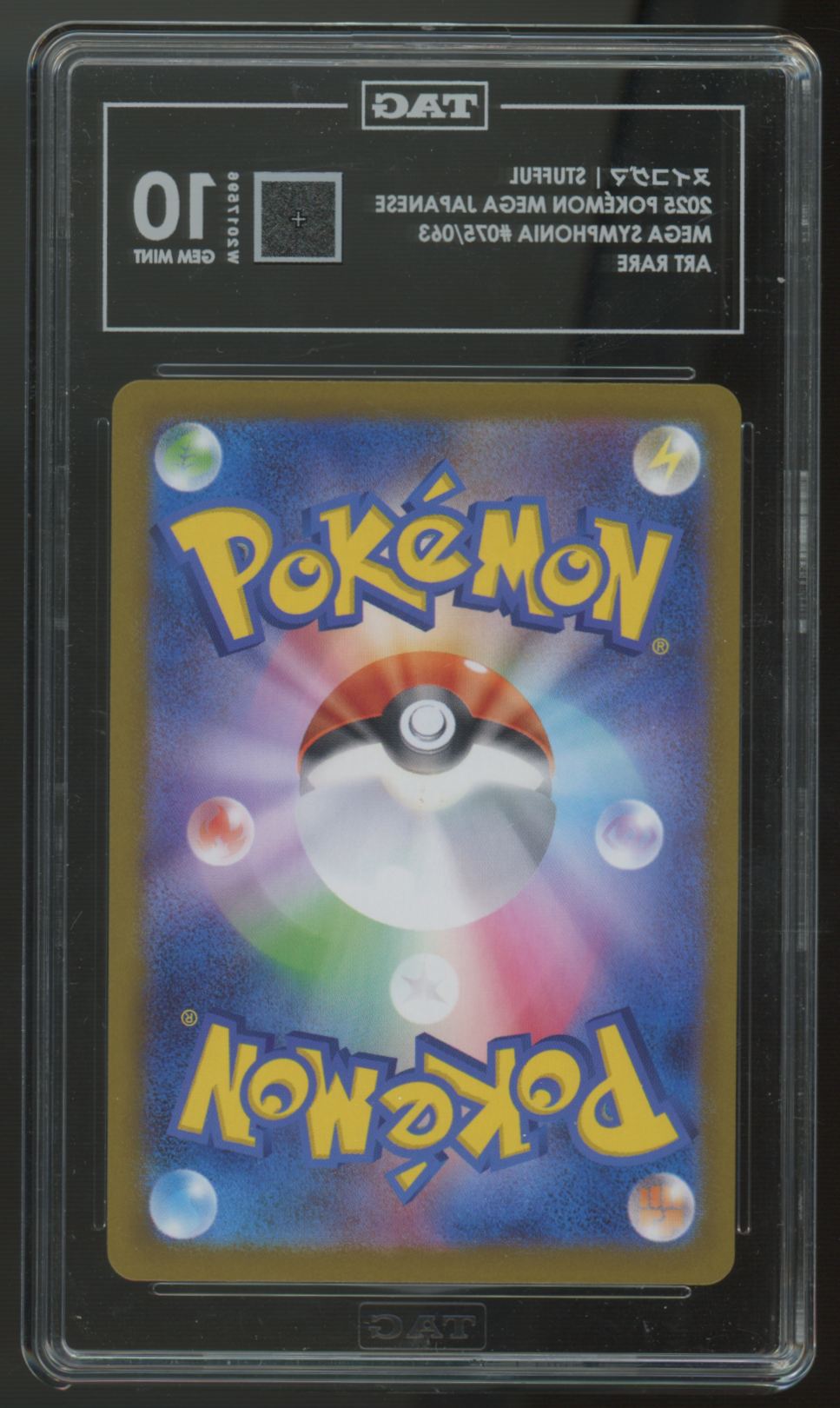 2025 Pokemon Stufful Japanese Mage Symphonia Art Rare #075 TAG 10