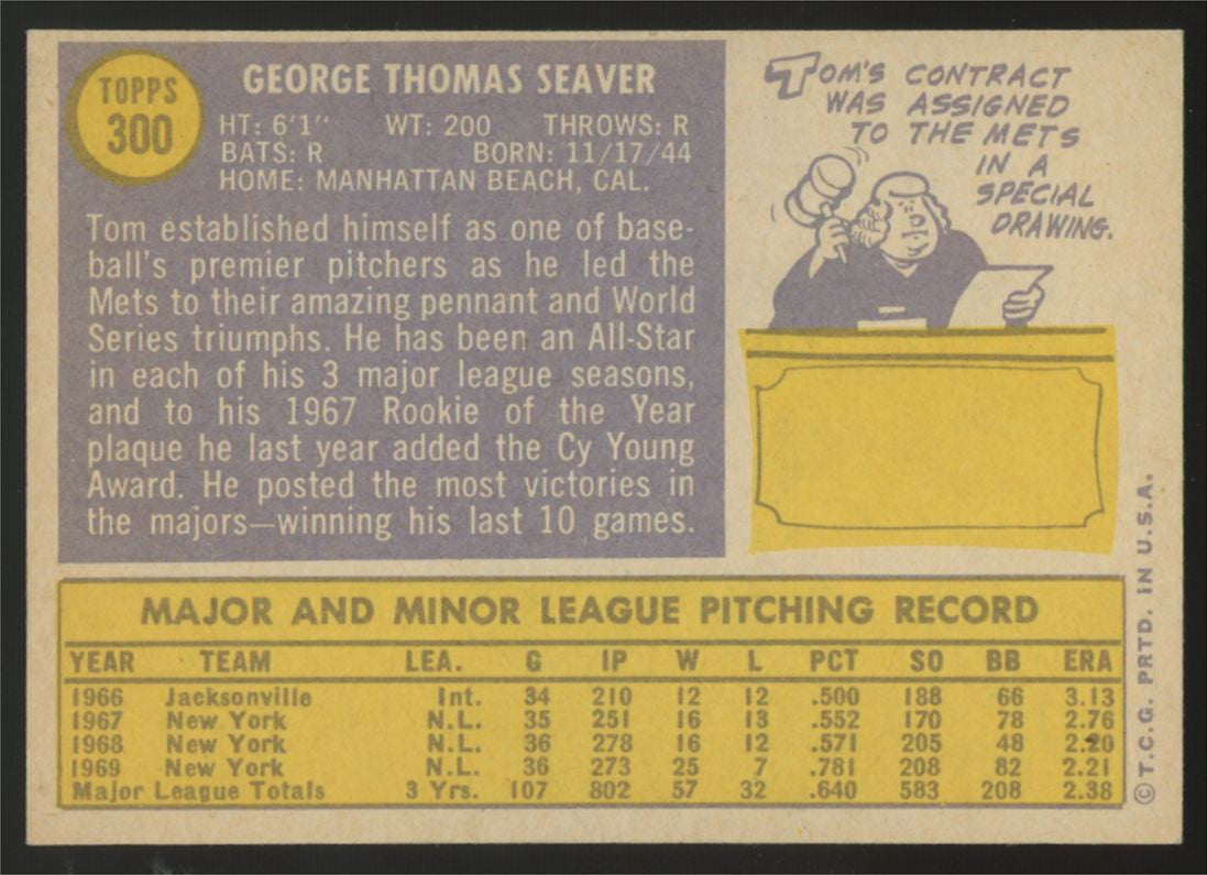 1970 Topps Tom Seaver #300 EX/MT