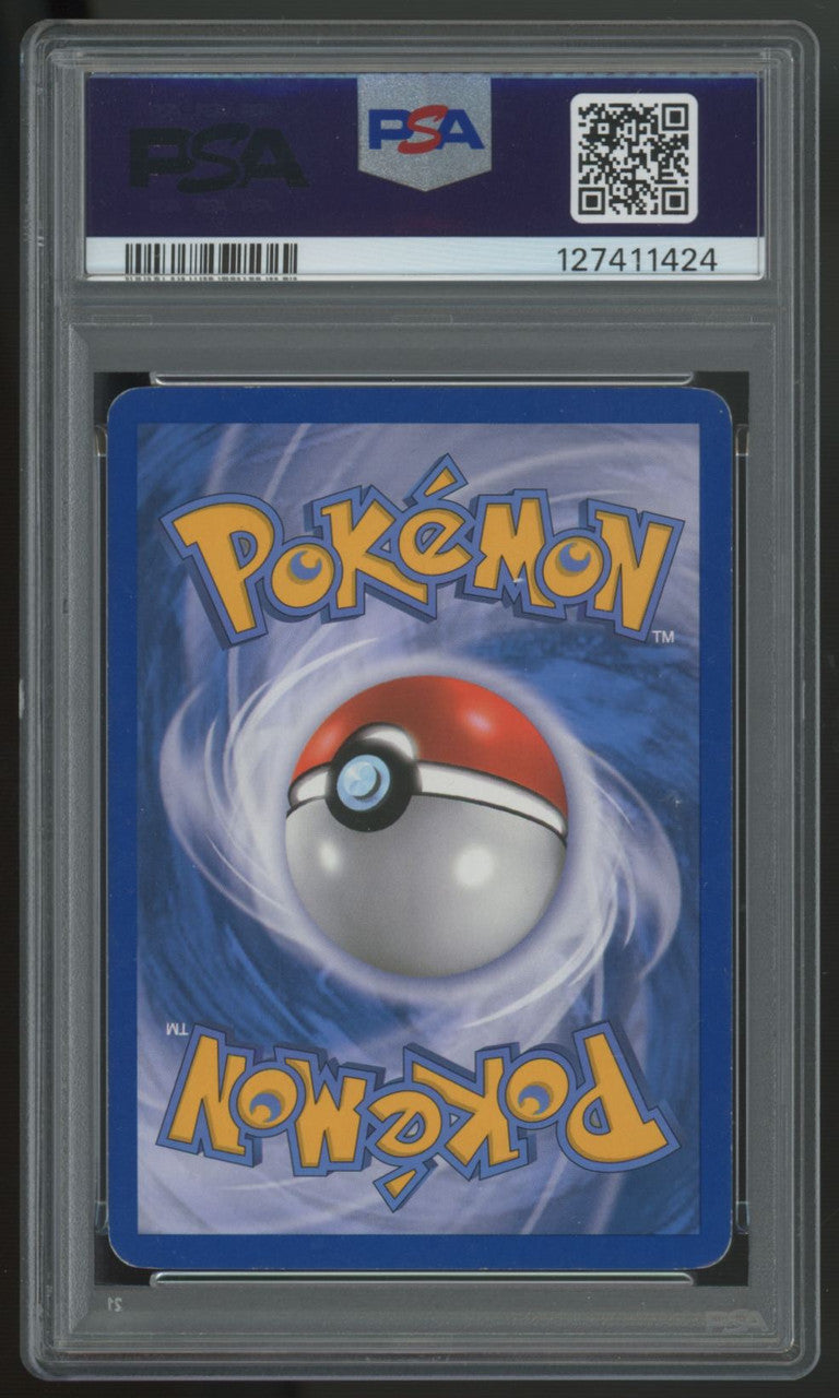 2012 Pokemon Kyurem EX Next Destinies Full Art #96 PSA 6