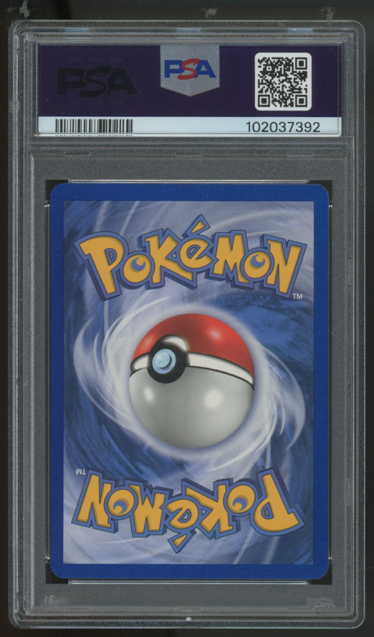 2006 Pokemon Mewtwo Holon Phantoms Reverse Holo #24 PSA 9