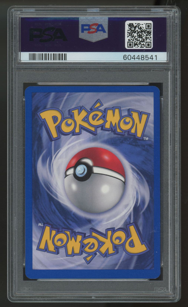 2000 Pokemon Koga Gym Challenge 1st Edition Holo #19 PSA 8