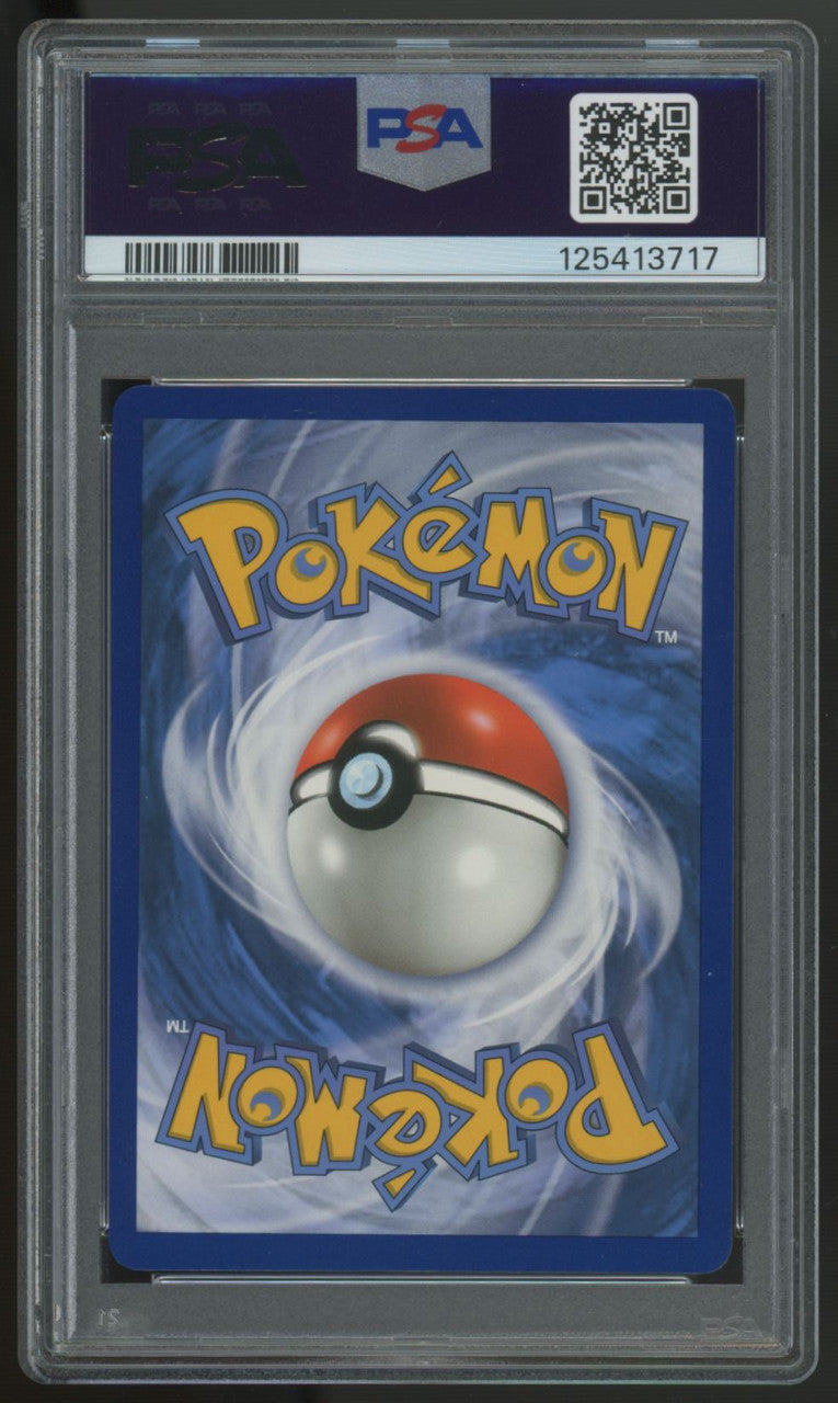 2017 Pokemon Zygarde EX Full Art Promo #54a PSA 9
