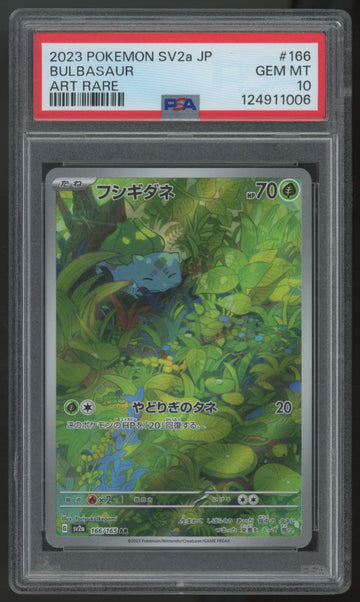 2023 Pokemon Bulbasaur SV2a Japanese Art Rare #166 PSA 10