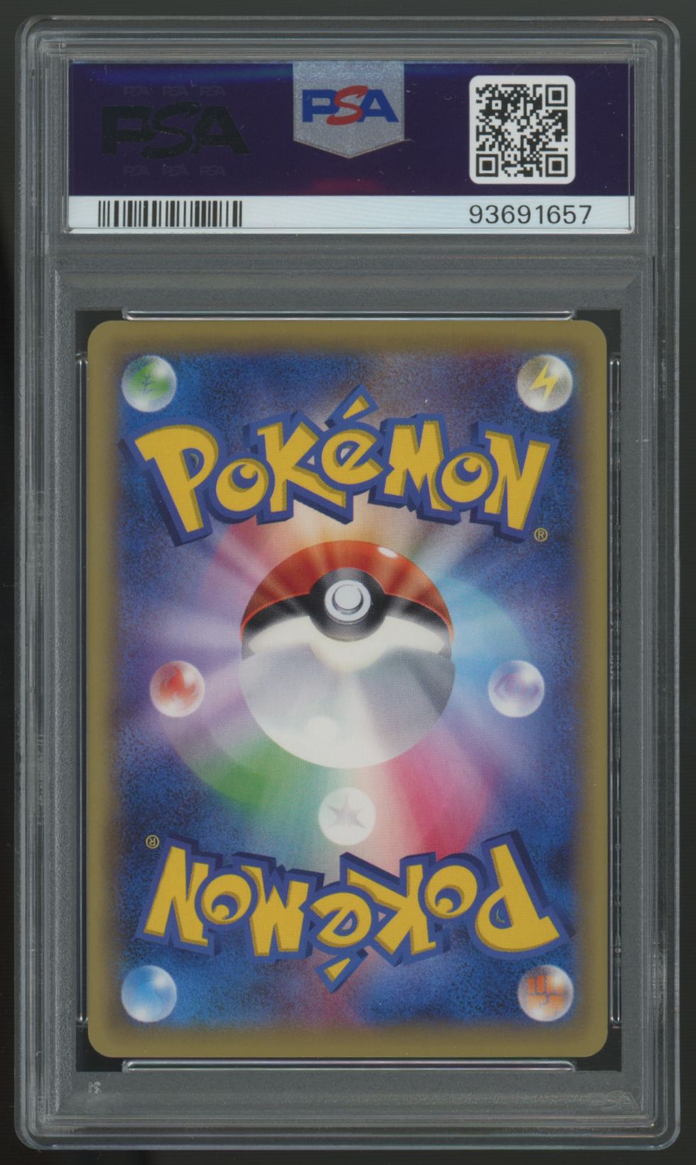 2015 Pokemon Darkrai EX Rage of the Broken Heavens Japanese 1st Ed #085 PSA 10