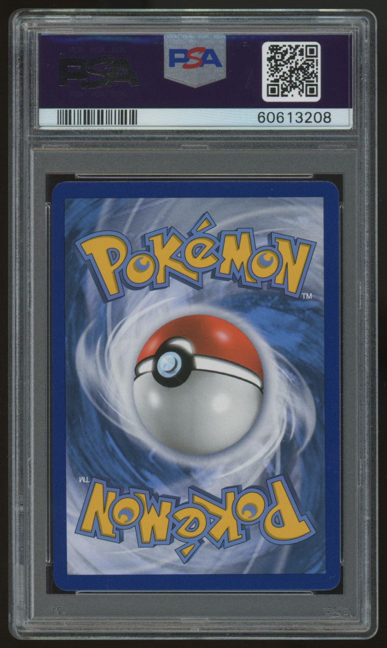 2018 Pokemon Naganadel GX Forbidden Light Full Art #121 PSA 10