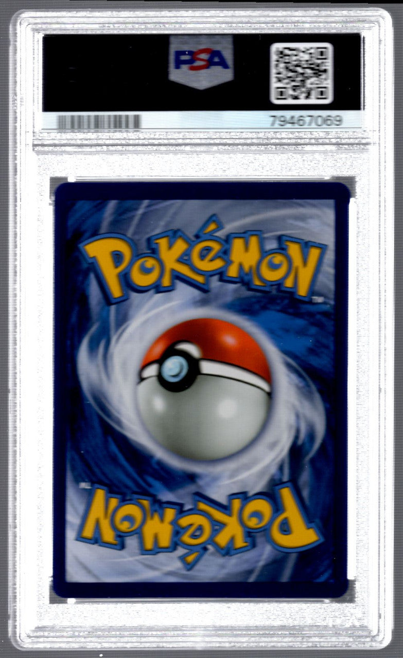 2017 Pokemon Lillie Sun & Moon Full Art #147 PSA 10