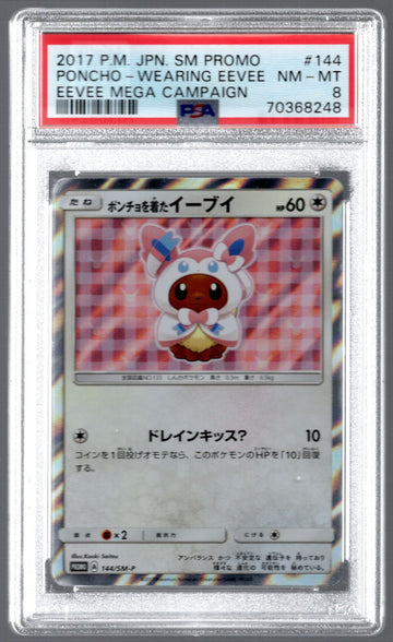 2017 Pokemon Poncho Wearing Eevee Japanese Mega Campaign Promo #144 PSA 8