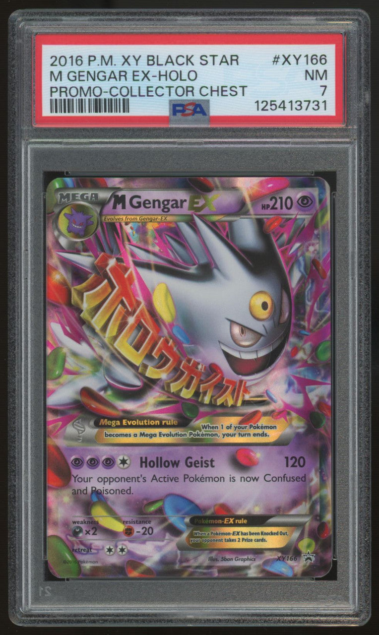 2016 Pokemon M Gengar EX Collector Chest Holo Promo #XY166 PSA 7