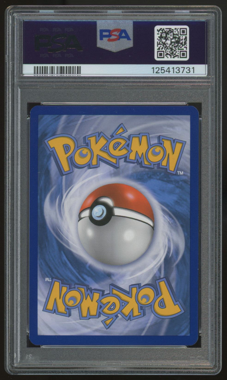 2016 Pokemon M Gengar EX Collector Chest Holo Promo #XY166 PSA 7