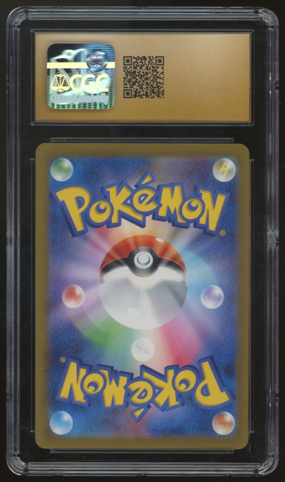 2023 Pokemon Charizard ex Shiny Treasure Japanese Holo #331 CGC Pristine 10