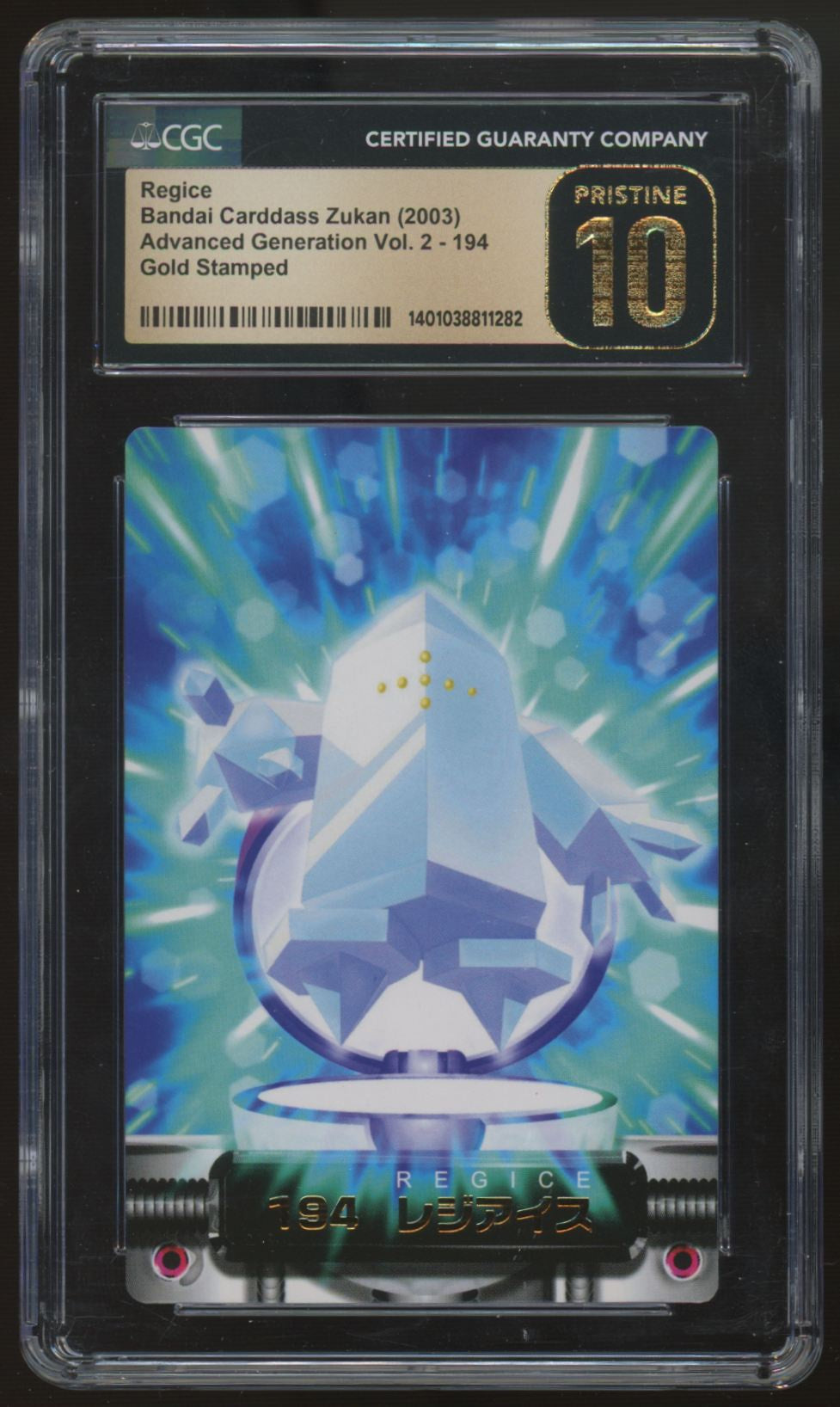 2003 Pokemon Regice Bandai Cardass Advanced Gold Stamped #194 CGC Pristine 10