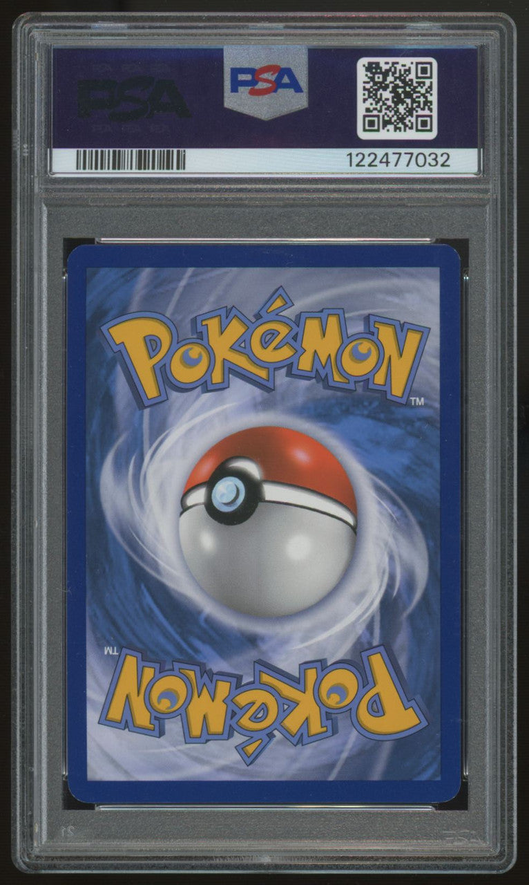 2016 Pokemon Flareon EX Radiant Collection #RC28 PSA 8
