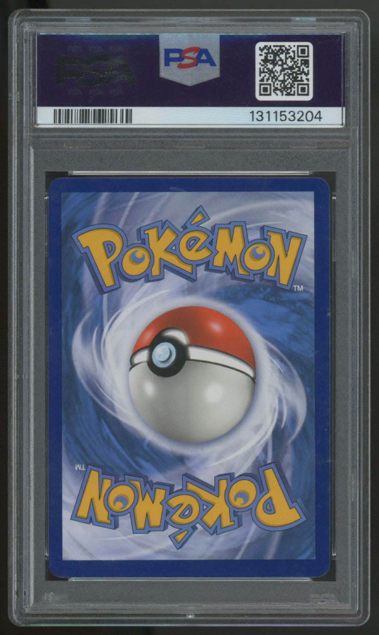 2019 Pokemon Umbreon & Darkrai GX Unified Minds Holo #125 PSA 8