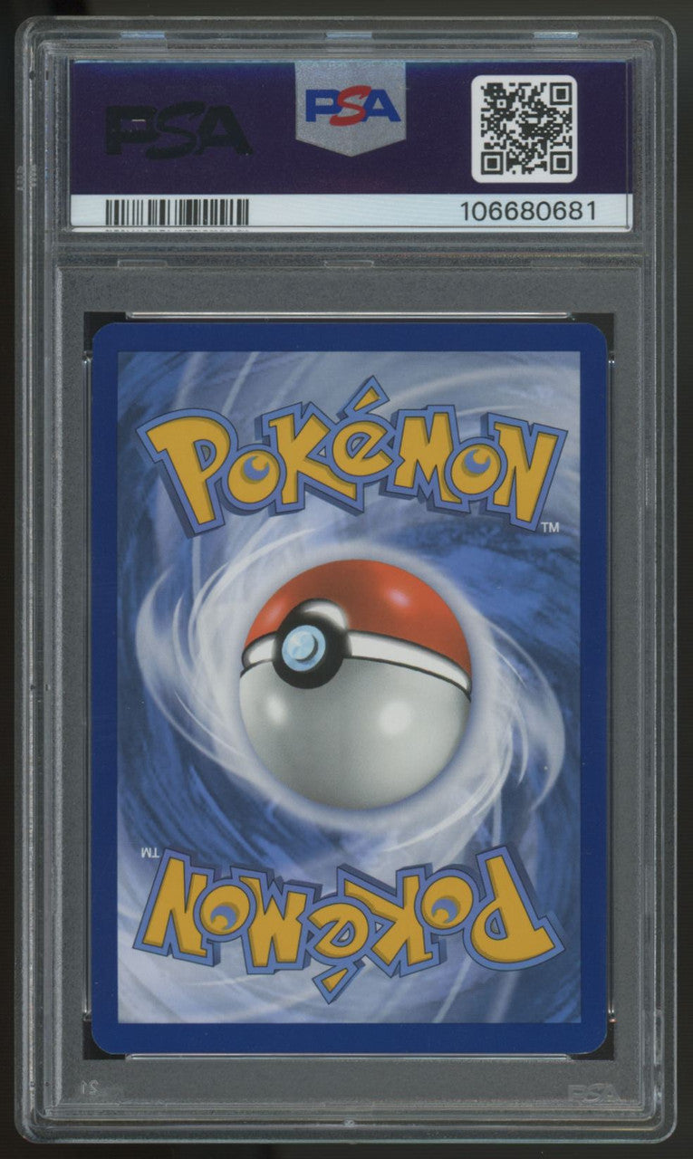 2024 Pokemon Cassiopeia Shrouded Fable Special Illustration Rare #094 PSA 9