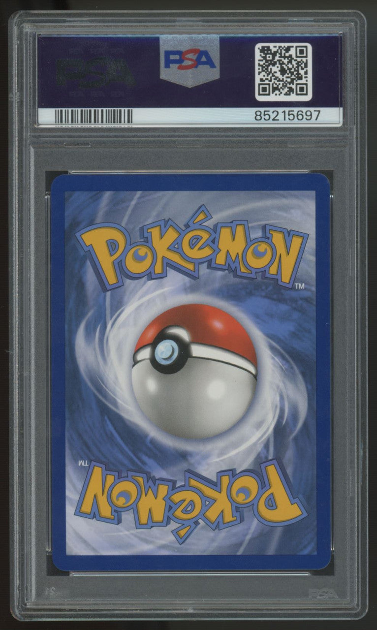 2021 Pokemon Umbreon VMAX Evolving Skies Full Art Secret #215 PSA 10