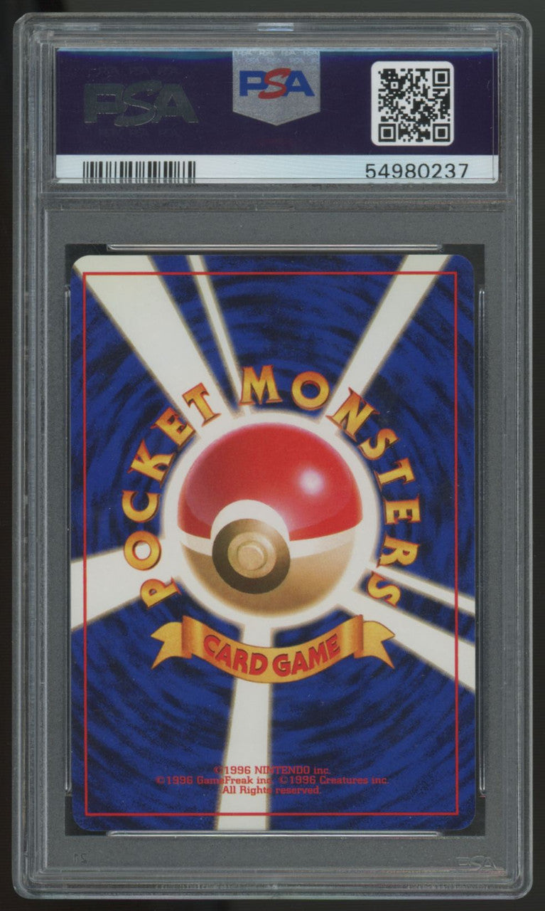 1999 Pokemon Rocket's Zapdos Japanese Gym 2 Holo #145 PSA 10