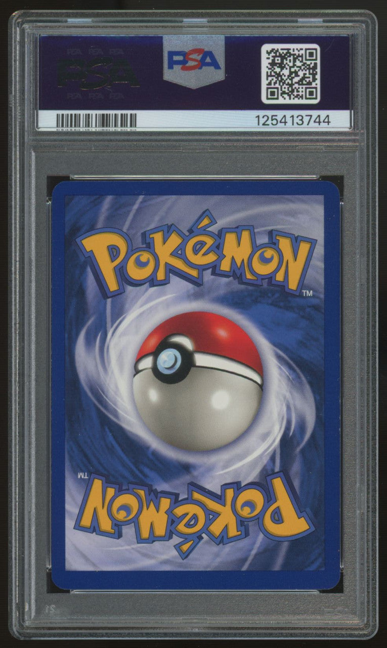1999 Pokemon Machamp Base Set 1st Edition Holo #8 PSA 7