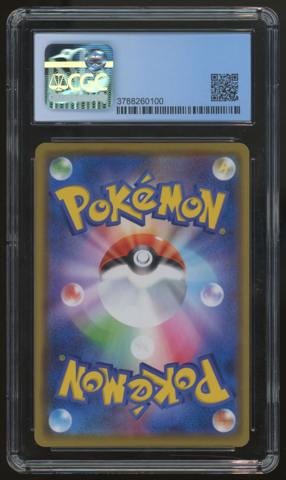 2020 Pokemon Gengar Japanese Shiny Star v Holo #071 CGC 9.5