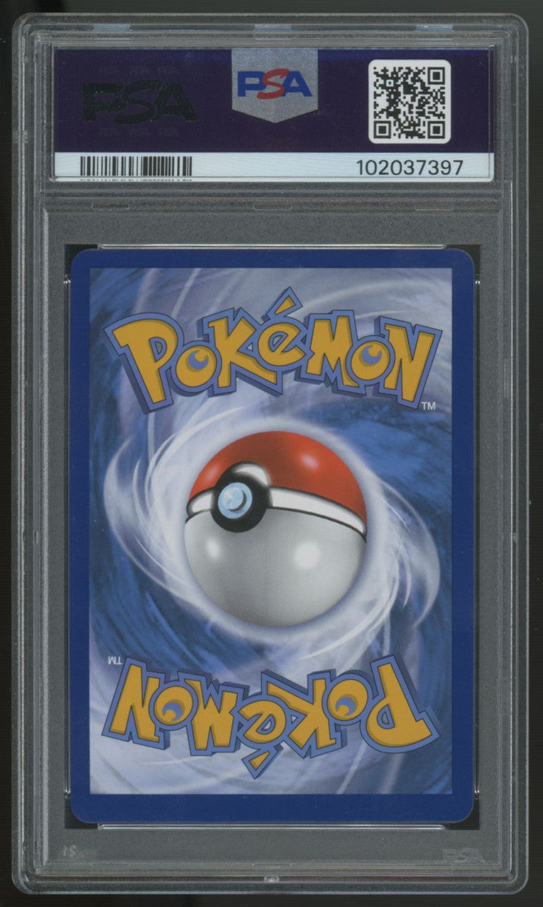 2021 Pokemon Glaceon V Evolving Skies Full Art #175 PSA 8