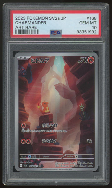 2023 Pokemon Charmander SV2a Japanese Art Rare #168 PSA 10 (C)