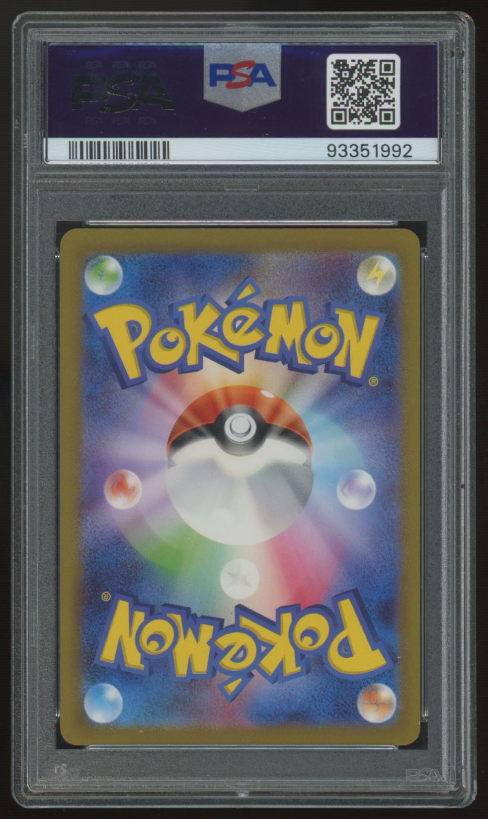 2023 Pokemon Charmander SV2a Japanese Art Rare #168 PSA 10 (C)