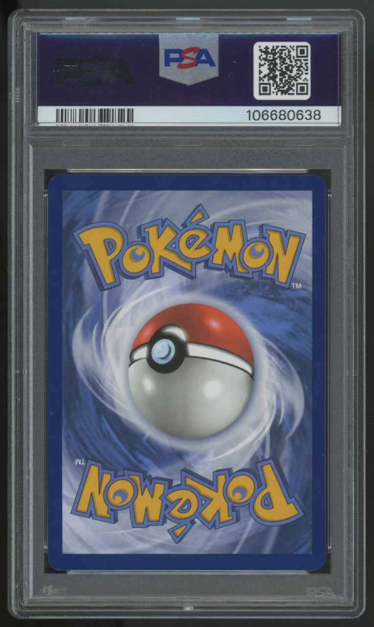 2024 Pokemon Houndoom Shrouded Fables Illustration Rare #066 PSA 9 (B)