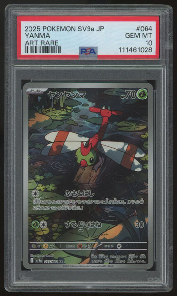 2025 Pokemon Yanma SV9a Japanese Art Rare #064 PSA 10
