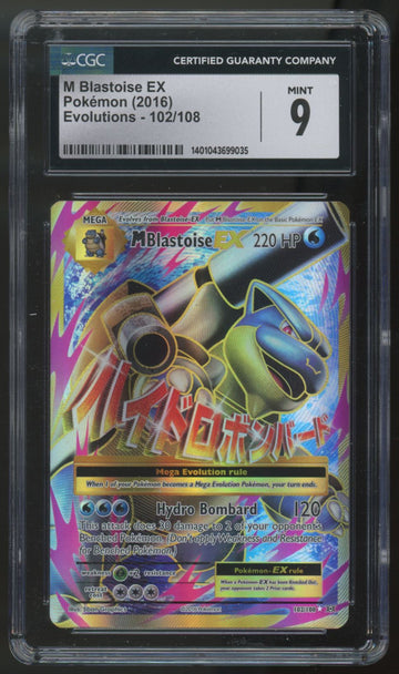 2016 Pokemon M Blastoise EX Evolutions Holo #102 CGC 9