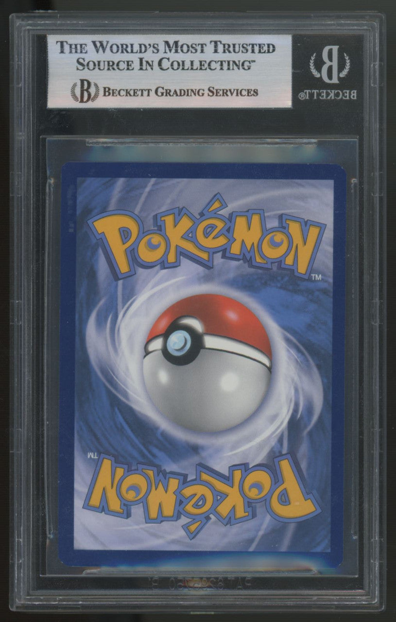 2022 Pokemon Charizard V Premium Collection Promo #SWSH260 BGS 8.5