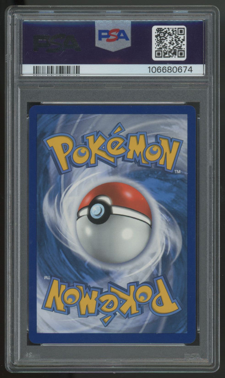 2021 Pokemon Charizard VMAX Shining Fates Full Art #SV107 PSA 10 (C)