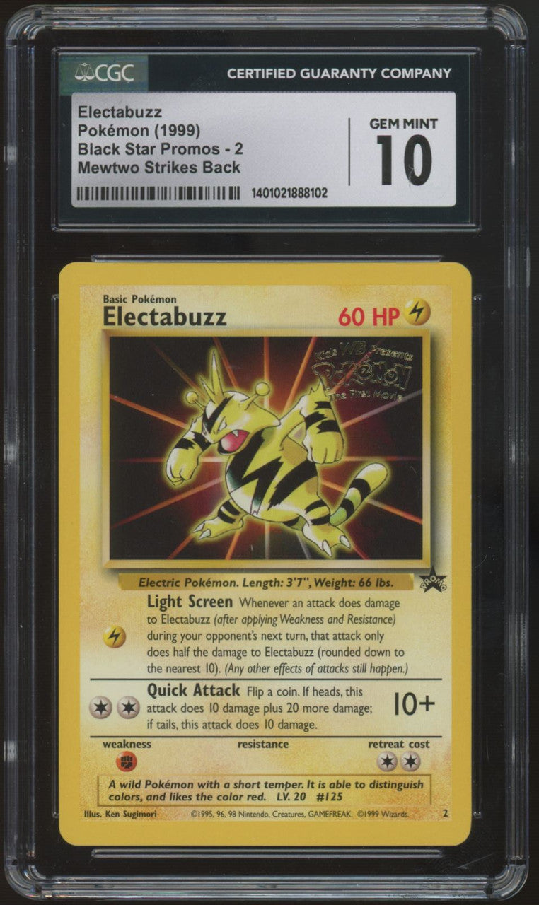 1999 Pokemon Electabuzz Mewtwo Strikes Back Movie Promo #2 CGC 10