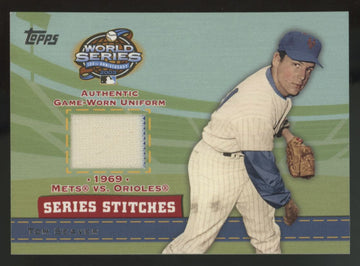 2004 Topps Series 2 Tom Seaver Series Stitches Patch #SSR-TS