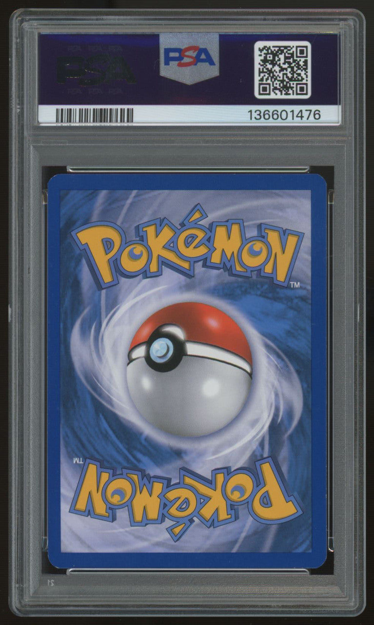 2013 Pokemon Darkrai Team Plasma Full Art Promo #BW73 PSA 7