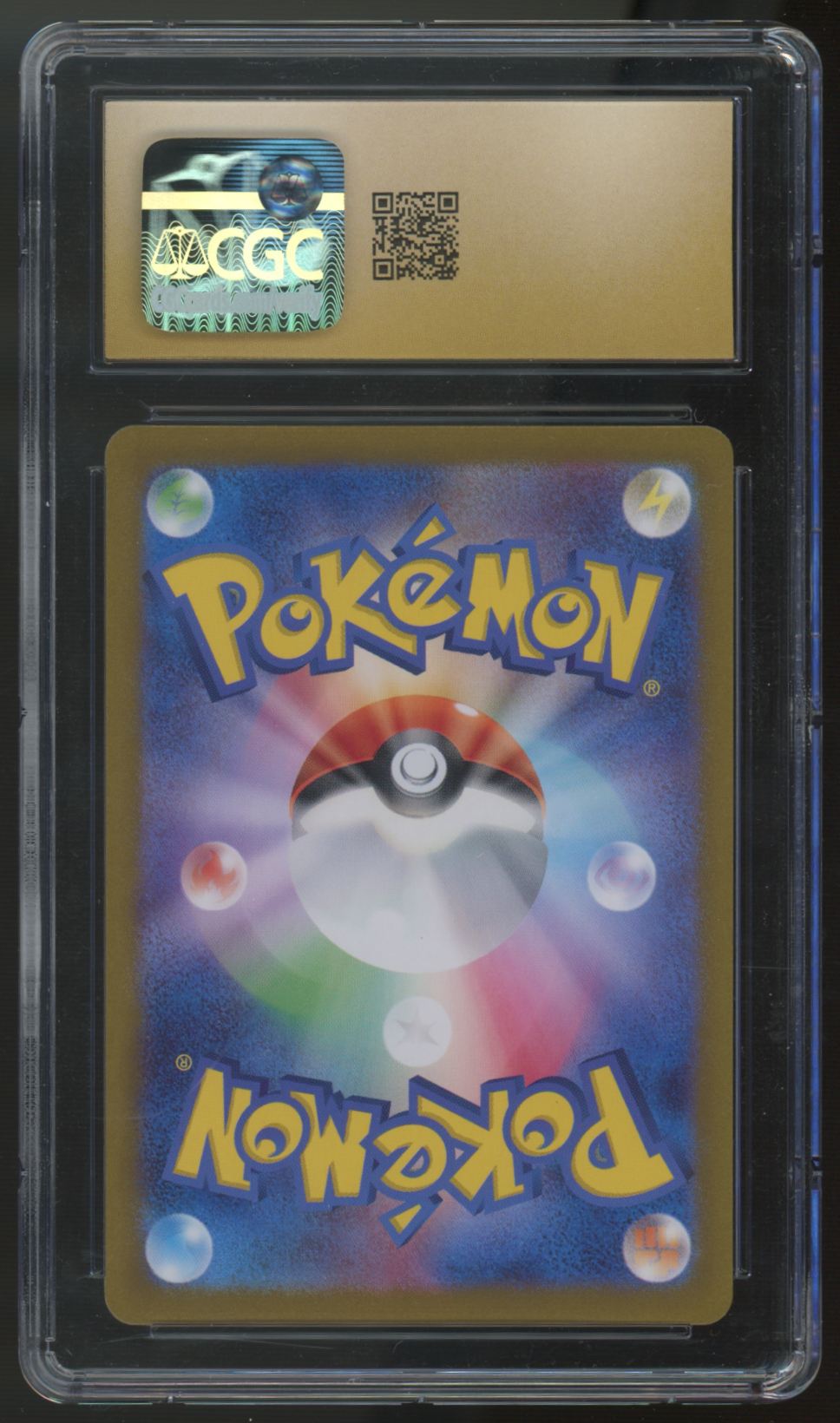 2024 Pokemon Cramorant Crimson Haze Japanese Art Rare #072 CGC Pristine 10