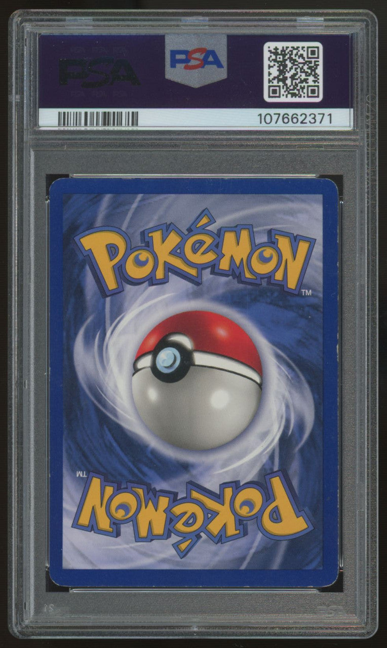 1999 Pokemon Charizard Base Set Unlimited Holo #4 PSA 5 (D)