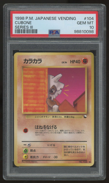 1998 Pokemon Cubone Japanese Vending Series III Promo #104 PSA 10