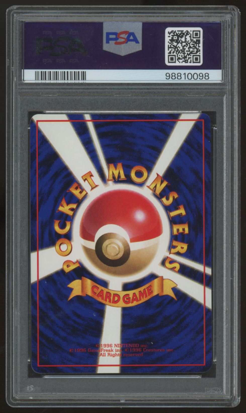 1998 Pokemon Cubone Japanese Vending Series III Promo #104 PSA 10