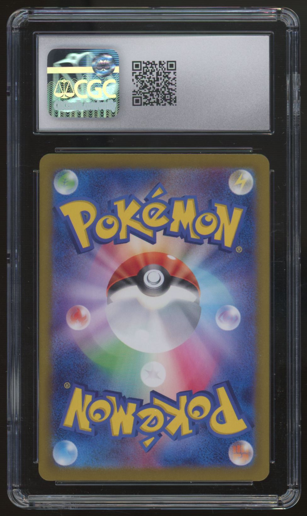 2023 Pokemon Pikachu Japanese Shiny Treasure ex Holo #236 CGC 10