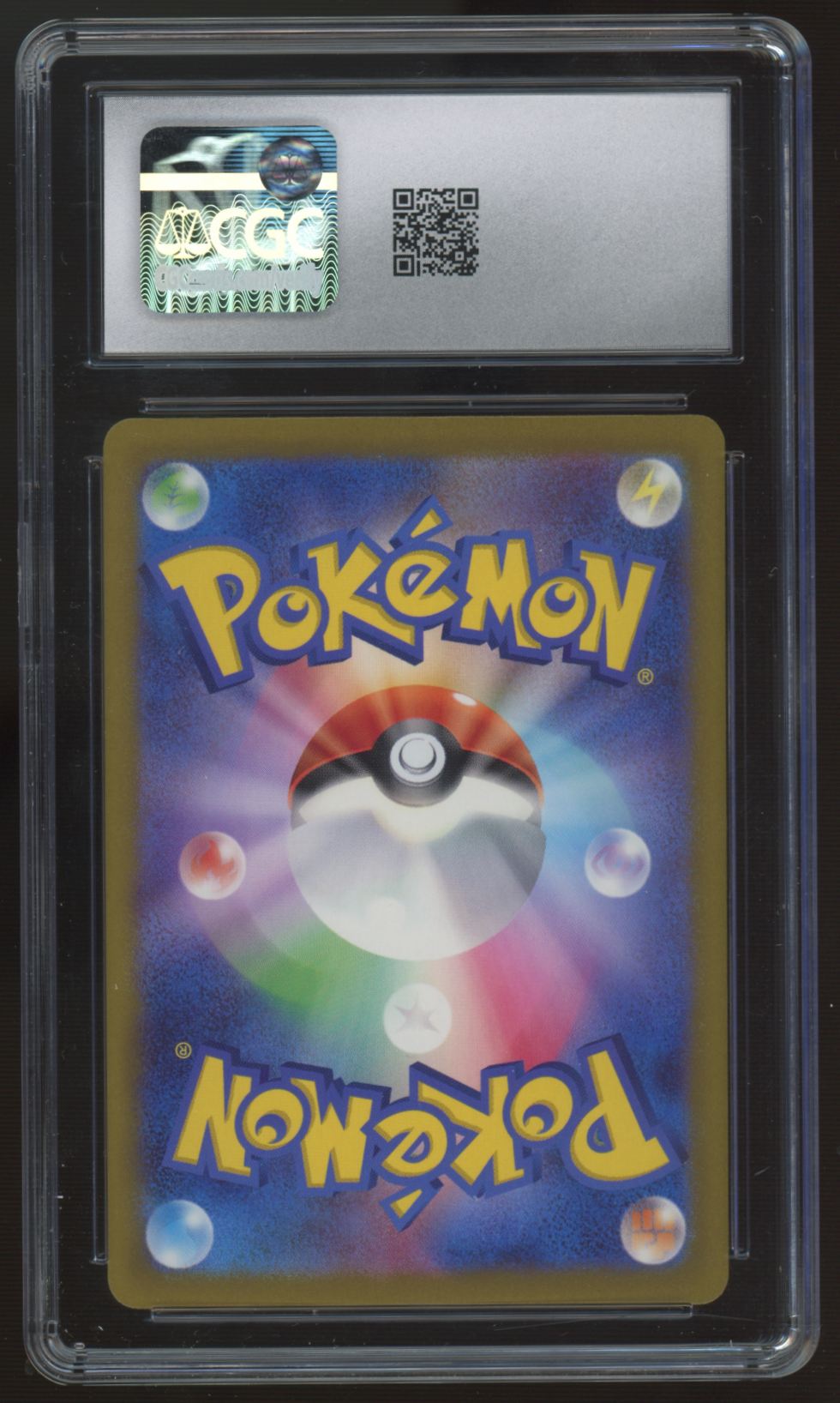 2023 Pokemon Sableye Japanese Shiny Treasure ex Shiny Rare #291 CGC 10