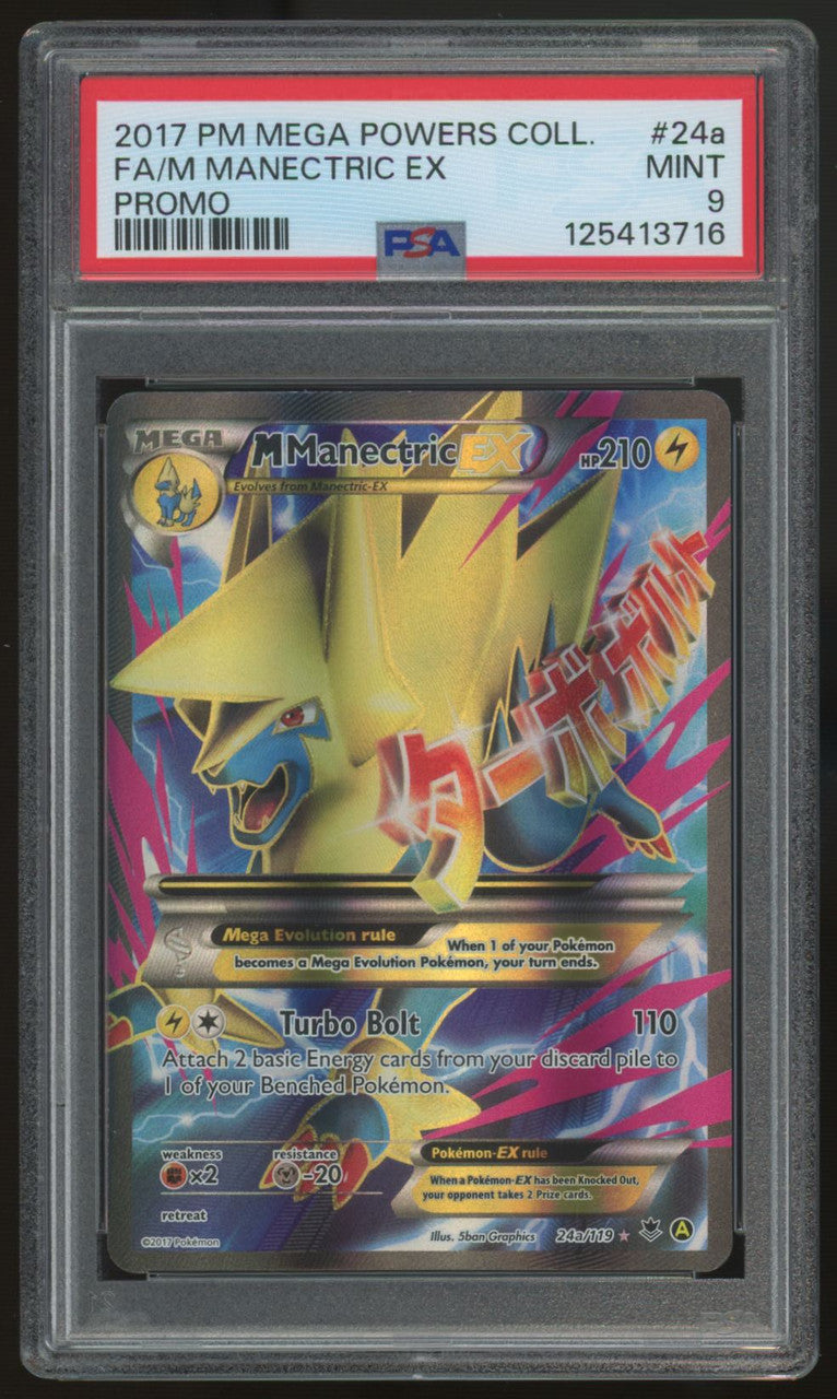 2017 Pokemon M Manectric EX Full Art Promo #24a PSA 9