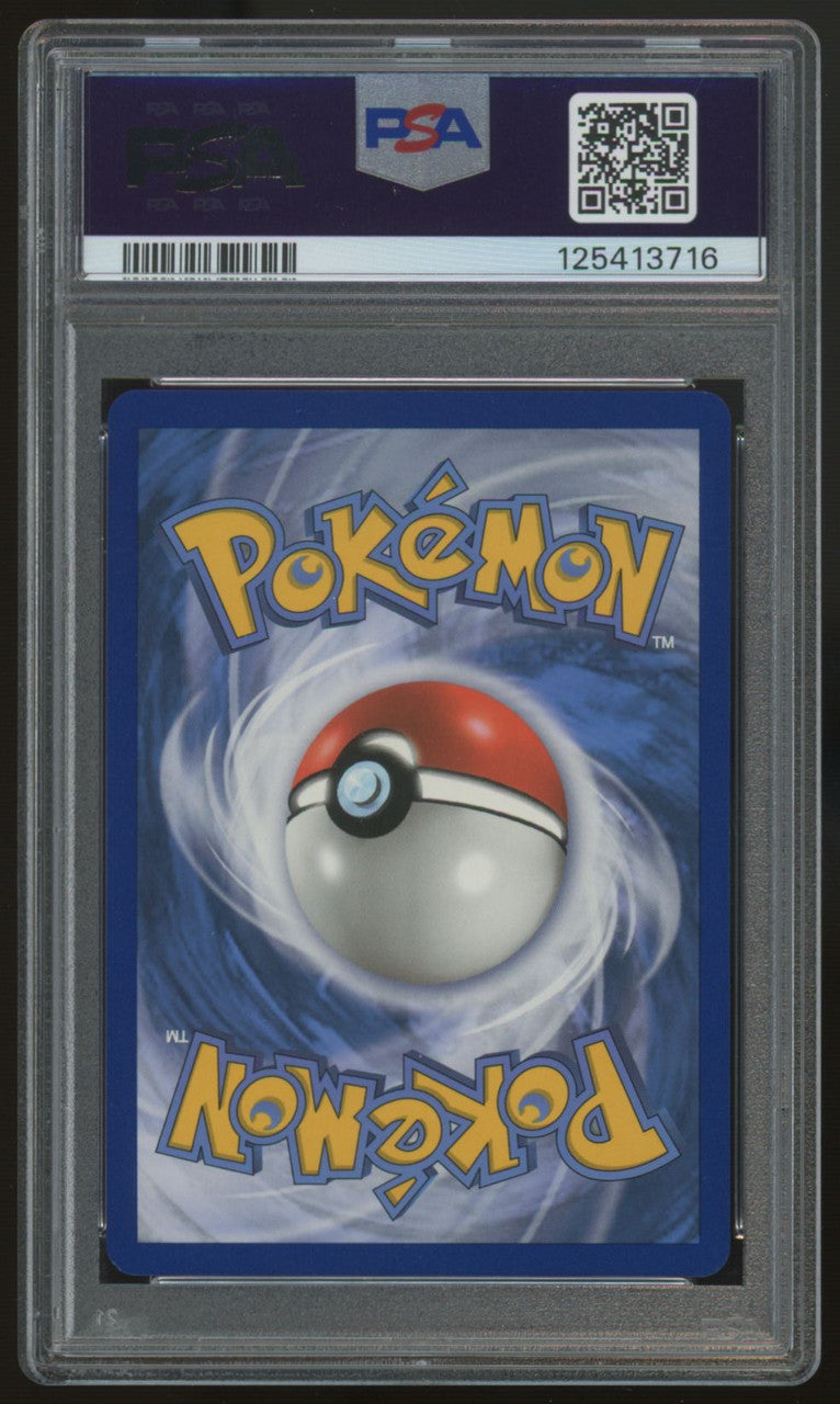 2017 Pokemon M Manectric EX Full Art Promo #24a PSA 9