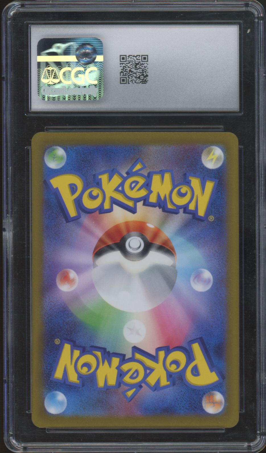2022 Pokemon Mewtwo VStar Japanese Universe Special Art Rare #221 CGC 10