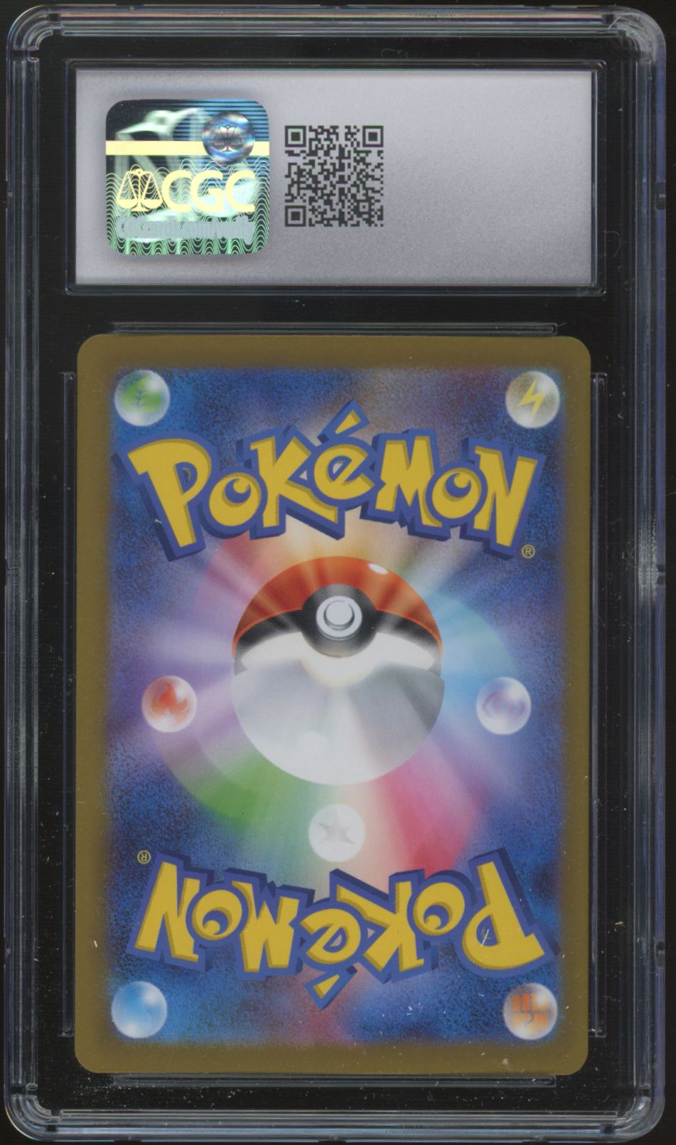 2023 Pokemon Charmander Japanese Shiny Treasure ex Reverse Holo #025 CGC 10