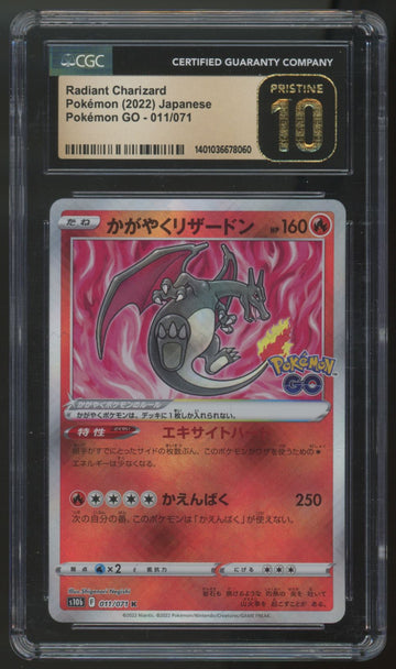 2022 Pokemon Charizard Japanese Go Holo #011 CGC Pristine 10