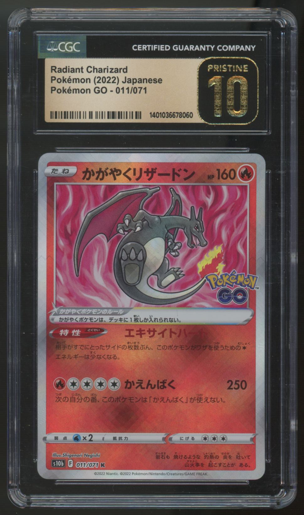 2022 Pokemon Charizard Japanese Go Holo #011 CGC Pristine 10