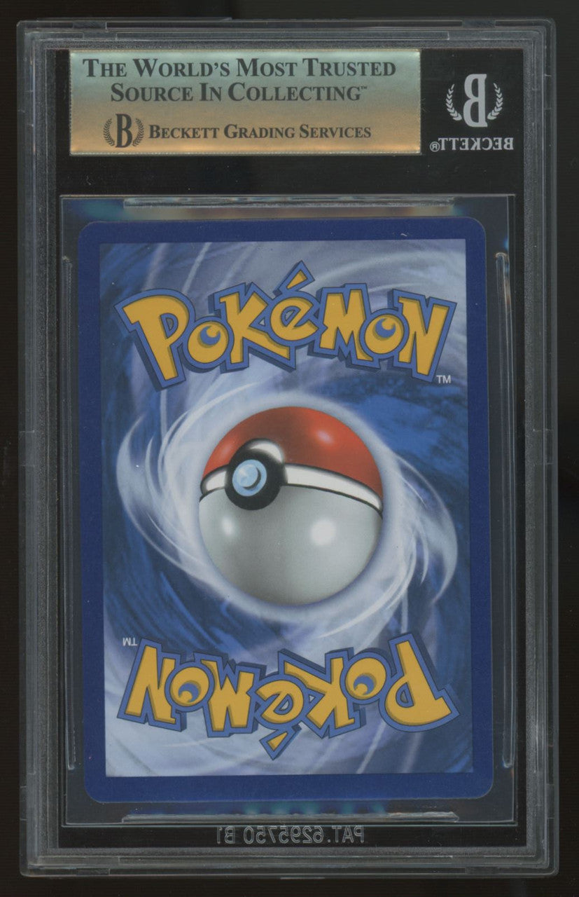 2021Pokemon Zekrom Celebration Classic Collection #114 BGS 9.5