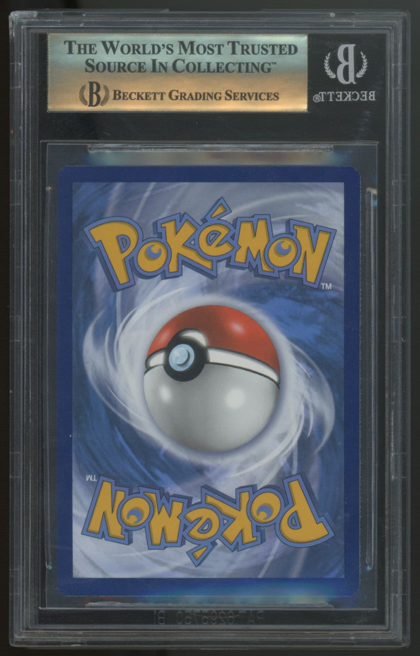 2022 Pokemon Houndoom Brilliant Stars Trainer Gallery Holo #TG10 BGS 9.5